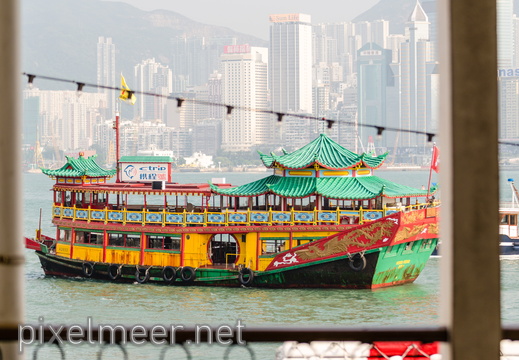 Hong Kong